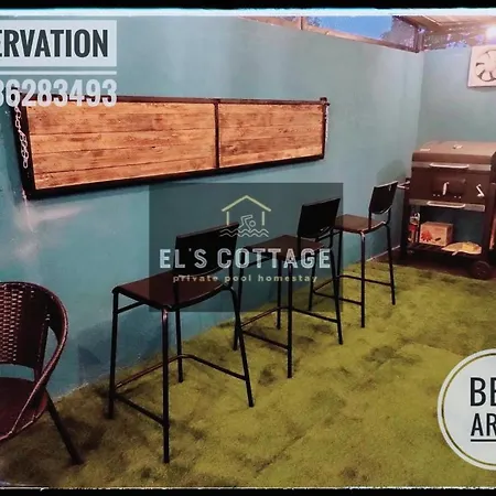 El'S Cottage Private Pool Homestay Pekan Exterior photo