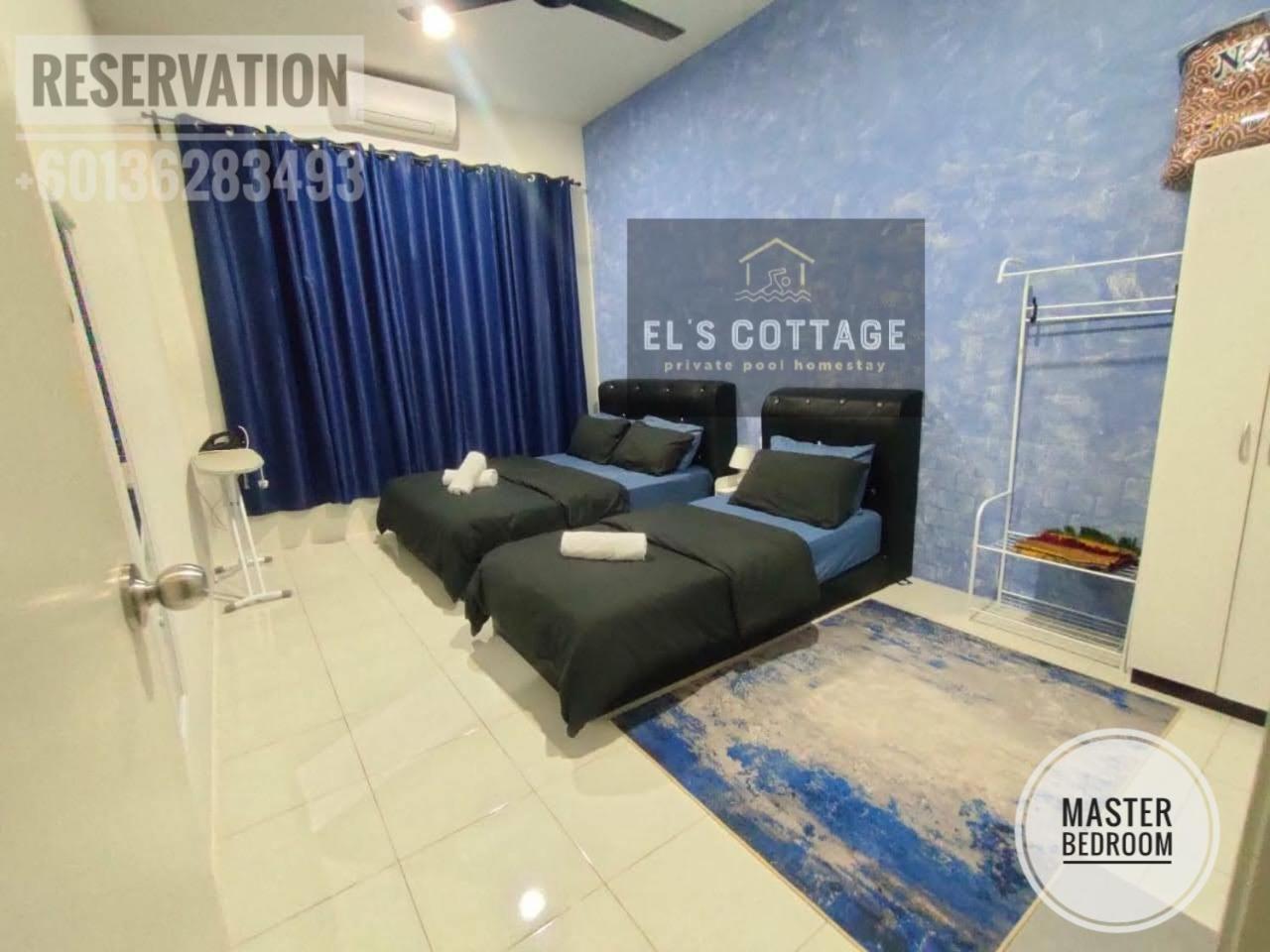 El's Private Pool *